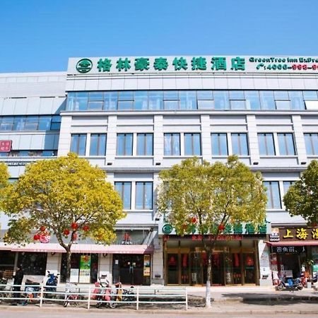 Greentree Inn Shanghai Pudong New District Shenmei East Road Express Hotel المظهر الخارجي الصورة