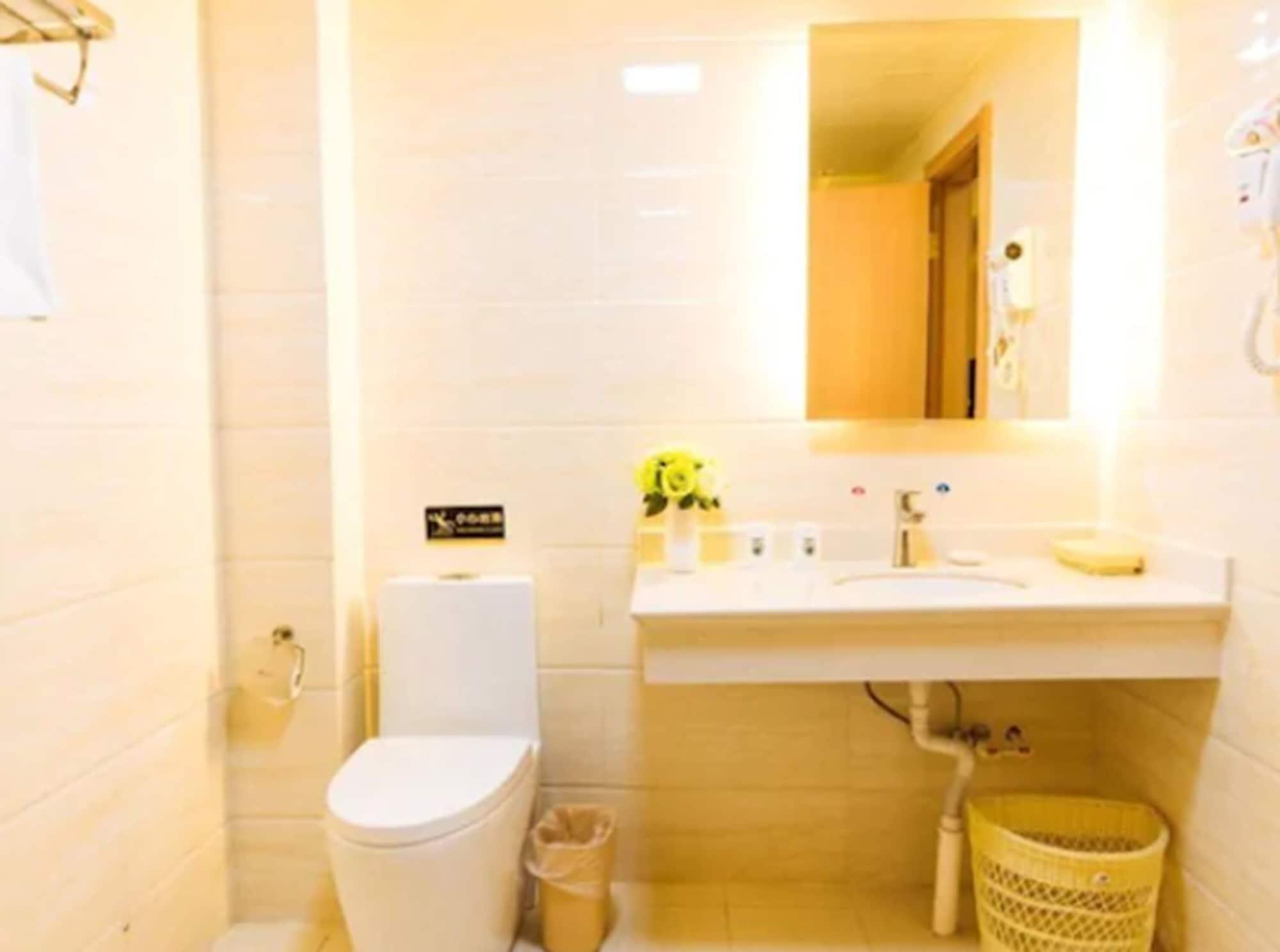 Greentree Inn Shanghai Pudong New District Shenmei East Road Express Hotel المظهر الخارجي الصورة