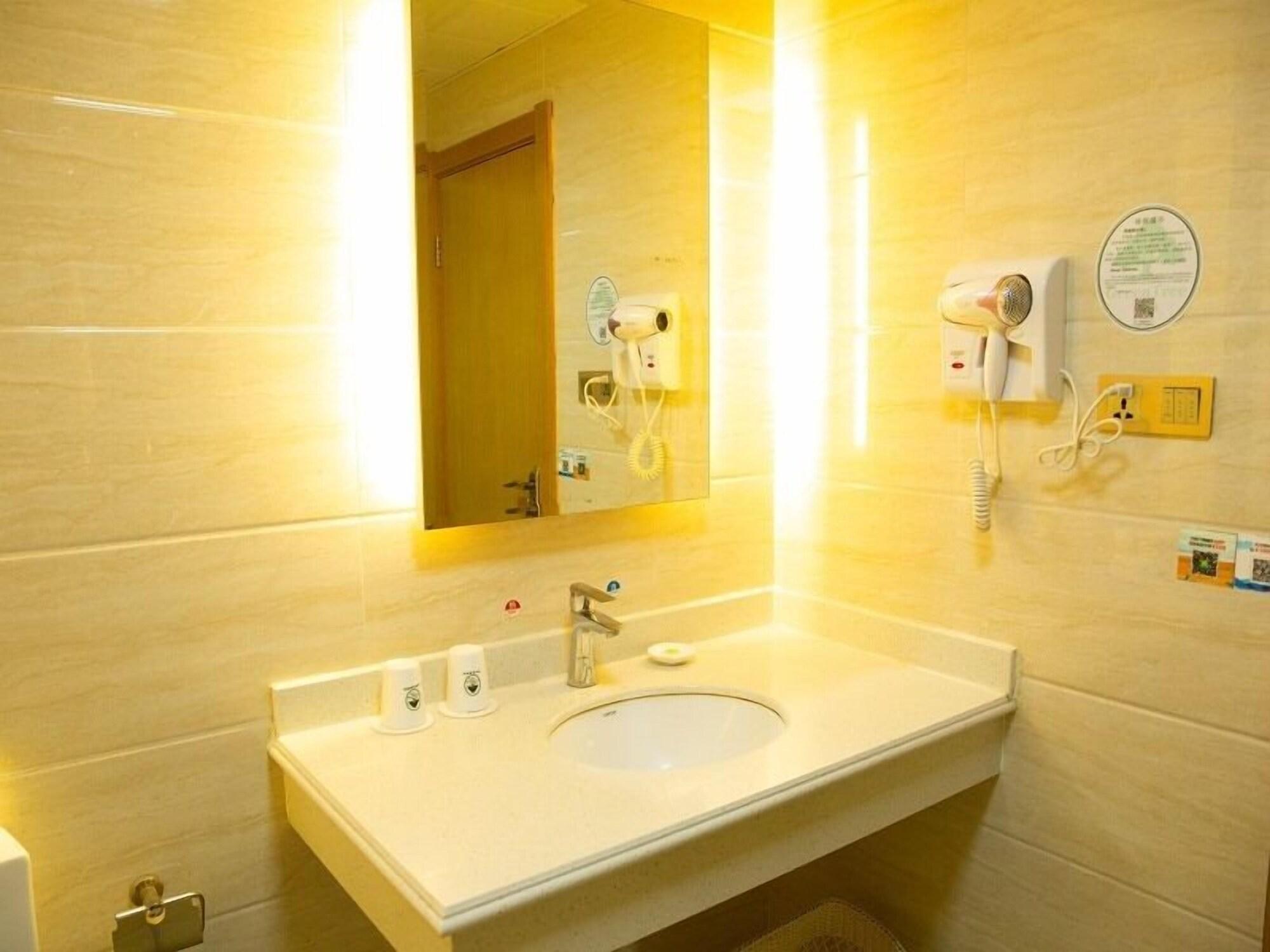 Greentree Inn Shanghai Pudong New District Shenmei East Road Express Hotel المظهر الخارجي الصورة