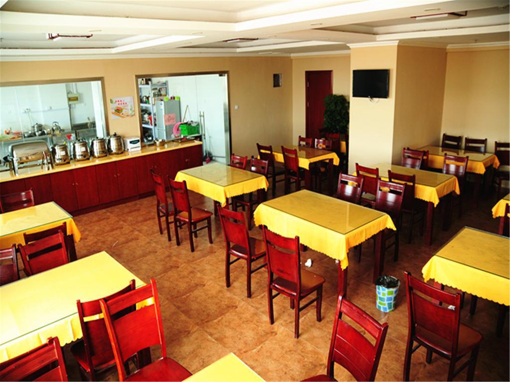 Greentree Inn Shanghai Pudong New District Shenmei East Road Express Hotel المظهر الخارجي الصورة
