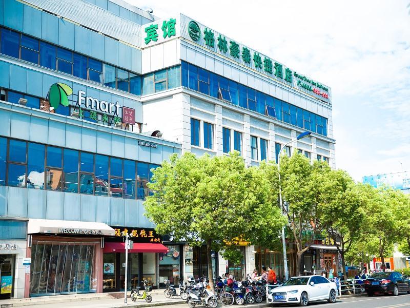 Greentree Inn Shanghai Pudong New District Shenmei East Road Express Hotel المظهر الخارجي الصورة