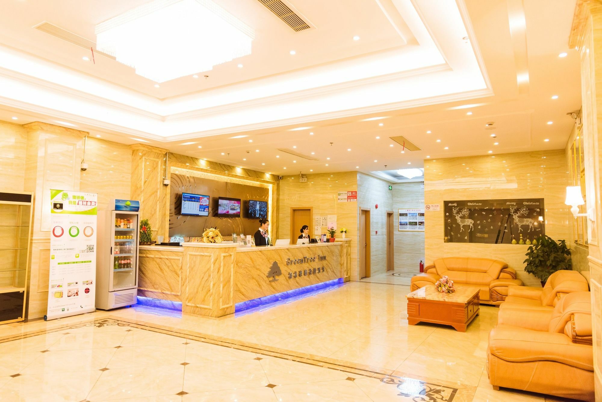 Greentree Inn Shanghai Pudong New District Shenmei East Road Express Hotel المظهر الخارجي الصورة